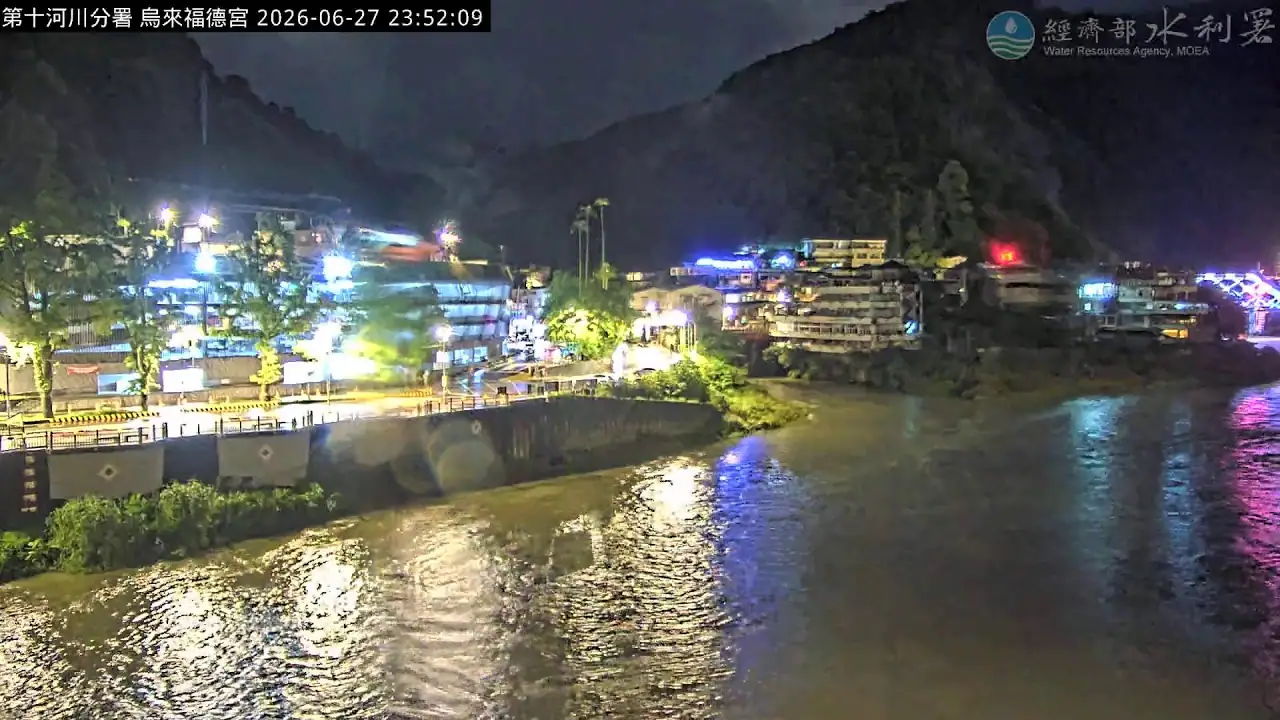 Wulai District Cam, New Taipei live camera view on VolveVision