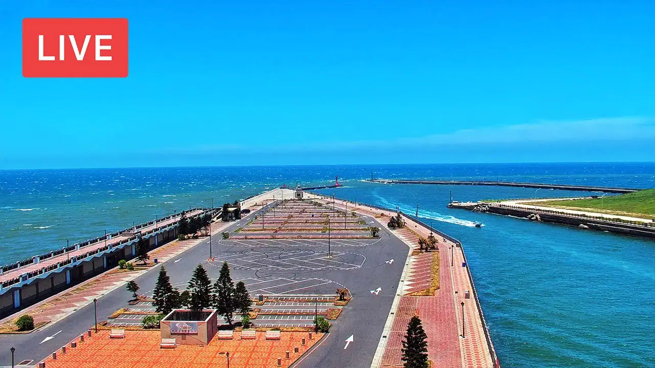 Cámara del puerto pesquero de Yongan