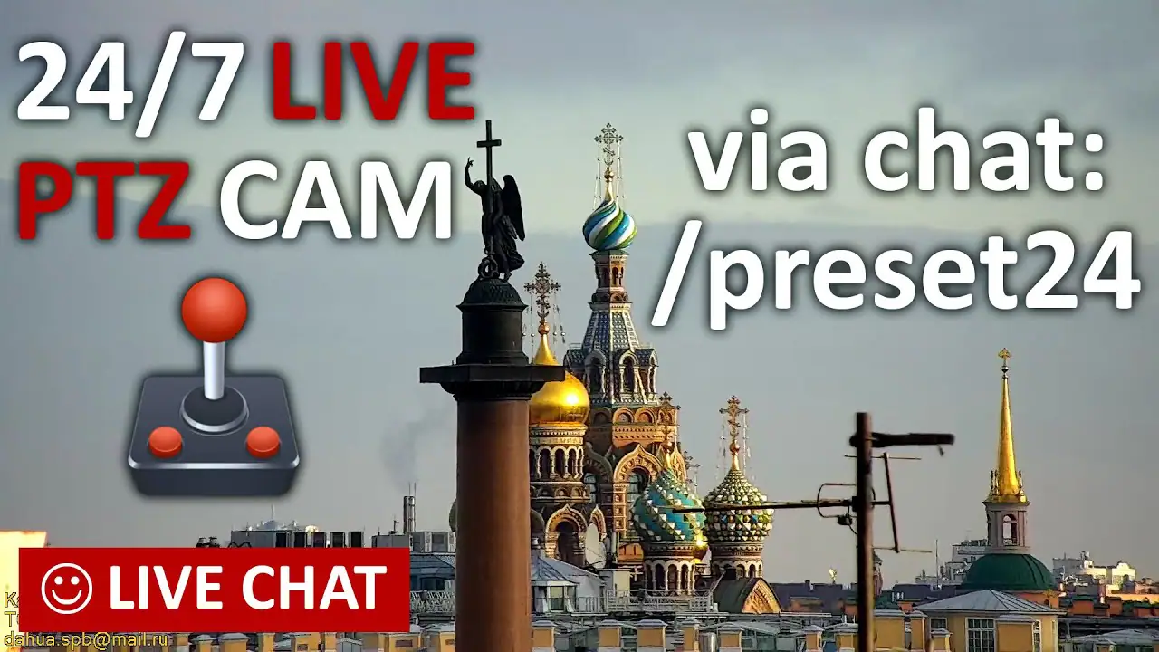 St. Petersburg Panorama, Sankt-Peterburg live camera view on VolveVision