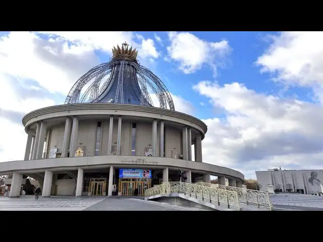 Sanctuary of Our Lady, Torun, Toruń live camera view on VolveVision
