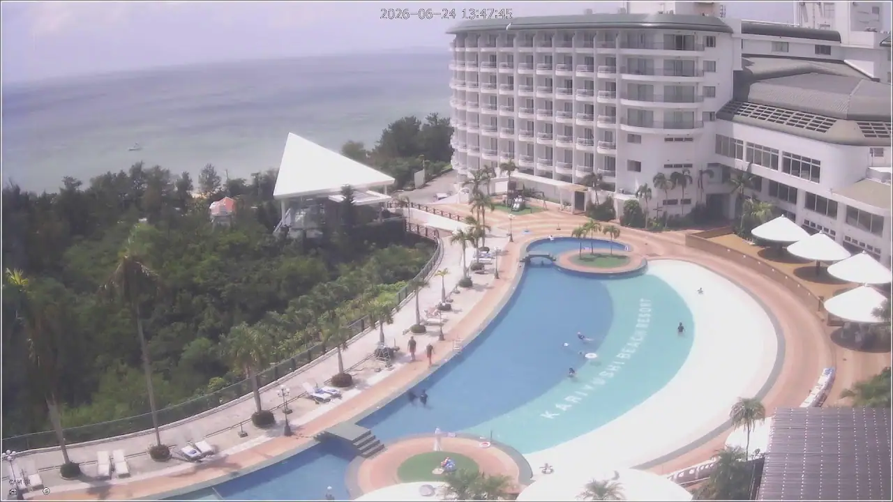 Kariyushi Beach Resort Ocean Spa, JP