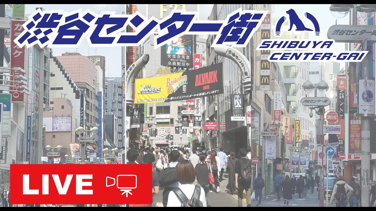Shibuya Center St. Cam, Tokyo