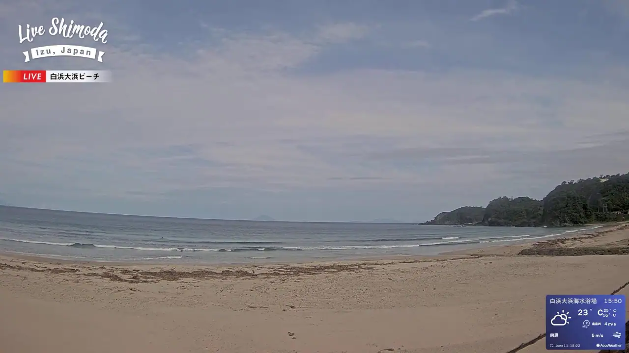 Прямой эфир: Веб-камера Live Shirahama Ohama Beach, Симода, Япония Онлайн-камера Веб-камера Live Shirahama Ohama Beach, Симода, Япония, Префектура Сидзуока на VolveVision