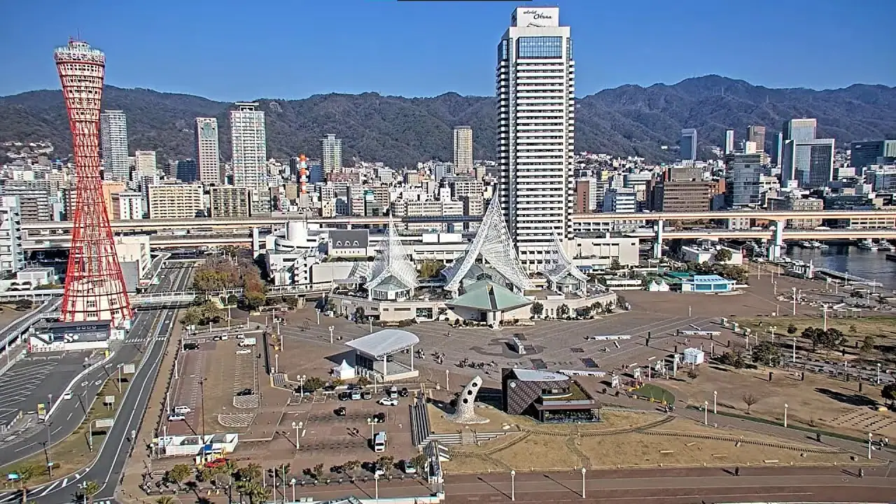 Cámara en vivo del puerto de Kobe, costa de Hyogo, Japón