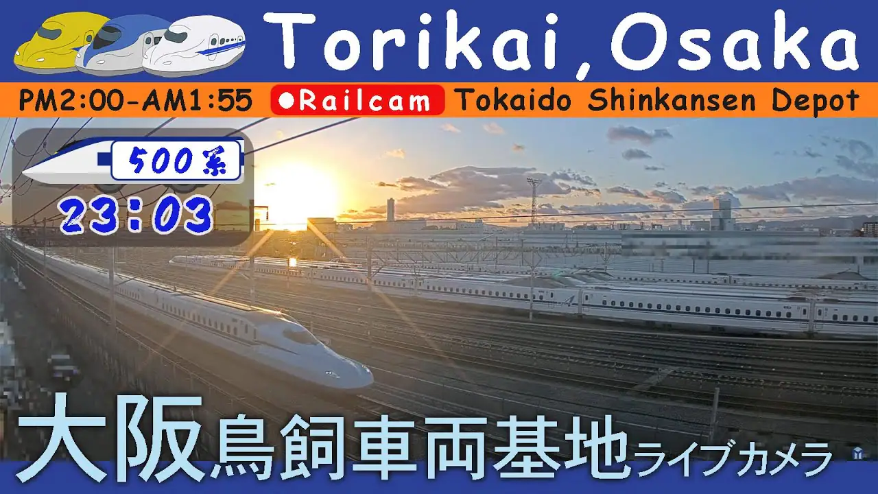 Прямой эфир: Вебкамера Depot Live Torikai Railroad, Осака, Япония Онлайн-камера Вебкамера Depot Live Torikai Railroad, Осака, Япония на VolveVision